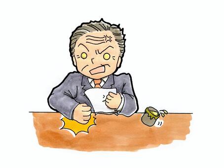 5818e78ca6d393802e8ab2db4028c5a3_t