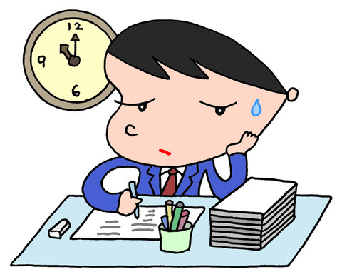 publicdomainq-0056635vvk