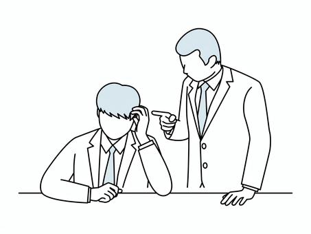 c1561bc534f622fbf7040b11212af428_t