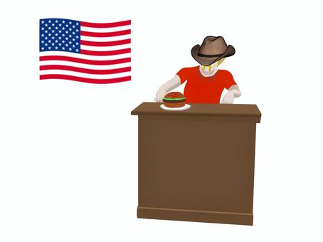 508f3fb3378847437aaaceec55dcfefa_t