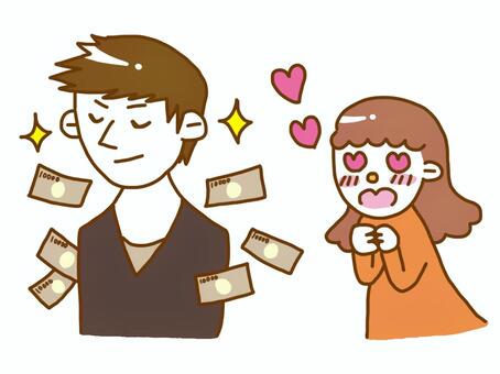 14b0e7290211a83b8f8dd2bbad95e629_t