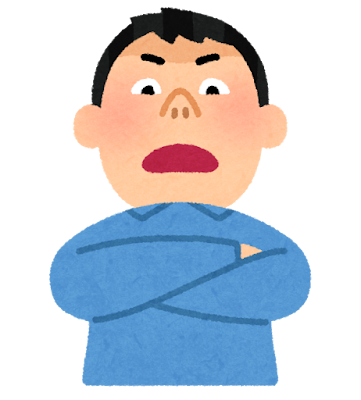 pose_mesen_uekara_man