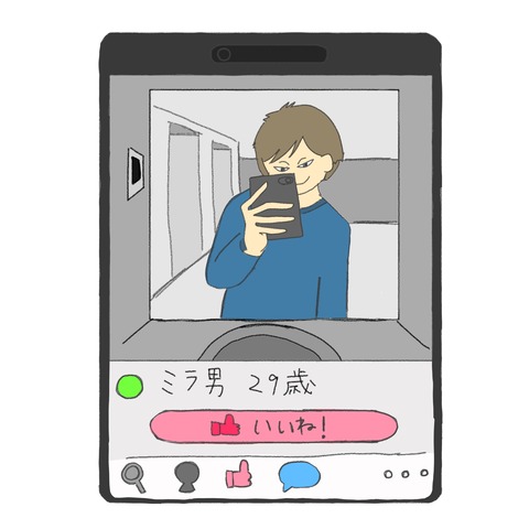 24709120