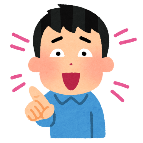 10歳ワイ 指ポキポキするの気持ちいいいいwwwwwwwwwwww