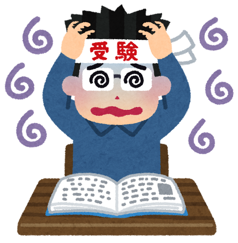 速報 淫夢語録だけで子育てができることが判明 速報 淫夢語録だけで子育てができることが判明