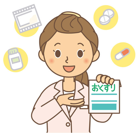 publicdomainq-0055103lic