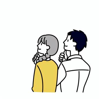 0d16574ecc42cf0f9527c84ddf4aa168_t