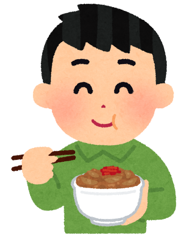 悲報 牛丼屋で あ こいつ底辺だな って奴の特徴wwww 悲報 牛丼屋で あ こいつ底辺だな って奴の特徴wwww