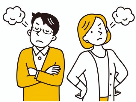 e95b4ec69b2868a93d8abe22d0aaad1c_t