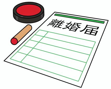 7e9d1cab4a895b5ea45ba663304f4524_t