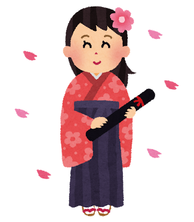 sotsugyou_hakama