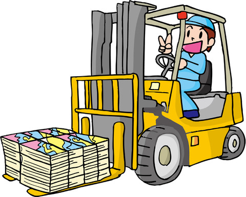 publicdomainq-0039099szb