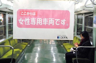 33a913b0-sl