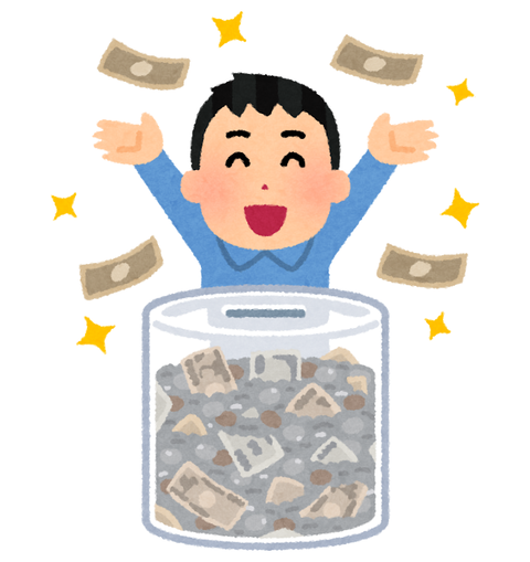 money_chokin_seikou_man