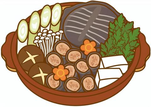 957855c07380fe14c182a2ba284c8d3b_t