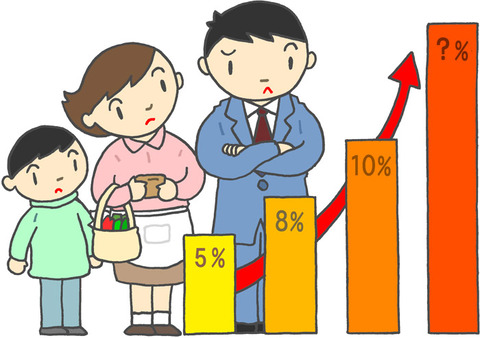 publicdomainq-0060331rdg