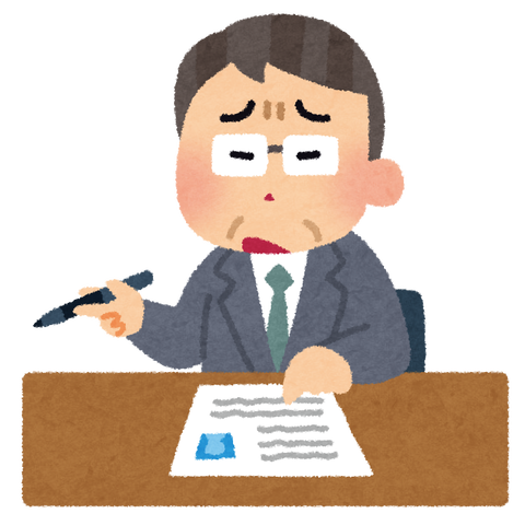 朗報 It土方 転職によりなぜか月収がめちゃくちゃ増えるwwww 朗報 It土方 転職によりなぜか月収がめちゃくちゃ増えるwwww