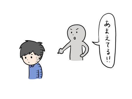 4dbc21200cbb0eccbf0c7293c963c3db_t