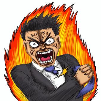 583db46605bfe6aac23f645d60048c59_t