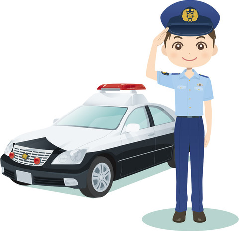 publicdomainq-0037762eiz