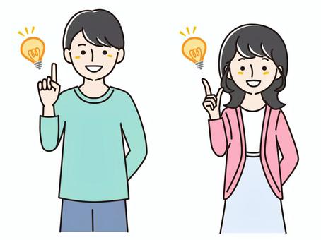 5bdbeafc6155b6c211f4604ee6bc4a16_t