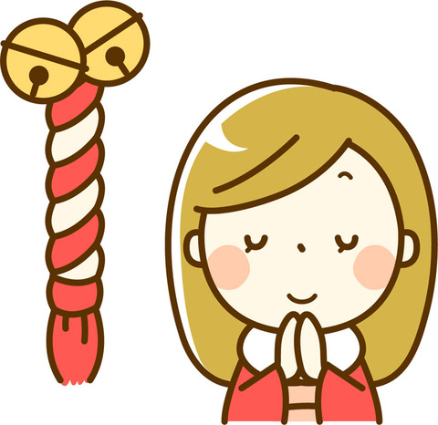 publicdomainq-0003749zmv