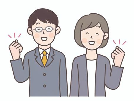 2ee8fa75d6acf0b03dff14baffbcbe12_t-1