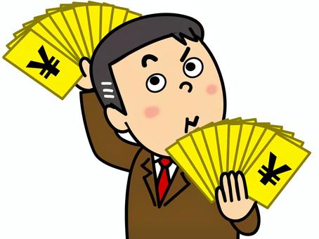 4f59ad55178ad7b449145a2e4c80f63f_t