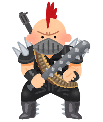 悲報 ダイエット中ワイ マックに行ってしまう