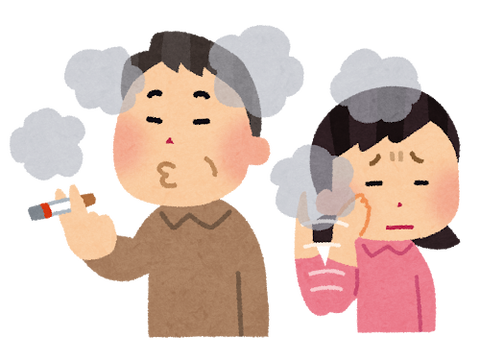 tabako_kemuri