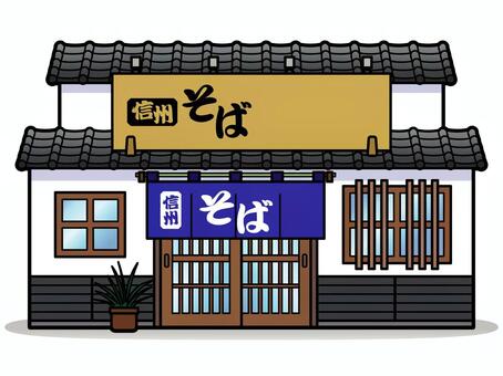 c8c59529860ed2a2b46df17402123e4a_t