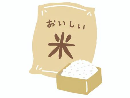 73a305b416520945981750d5840a1184_t