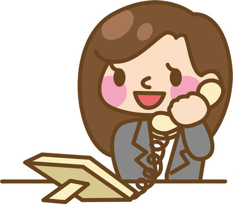 publicdomainq-0061753pev