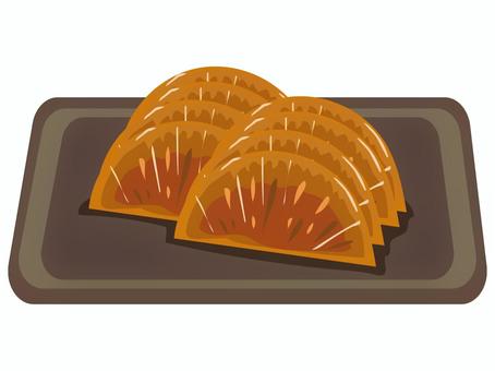 14d736f4b68fd57eb35b7f4e126010e9_t