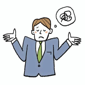 216178391700e55f166f30b52245481b_t-3