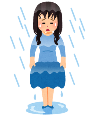 びしょ濡れ