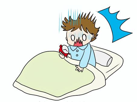 11b0c1627885531d4cf91138bd20146b_t