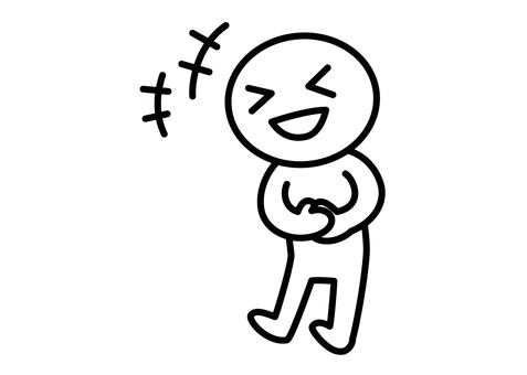 49e5fc2477524335340f5513412958a1_t