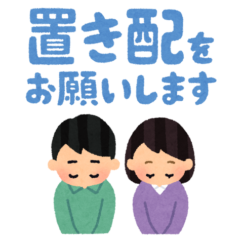 悲報 Youtuberヒカキンにヤラセ疑惑浮上wwwww 悲報 Youtuberヒカキンにヤラセ疑惑浮上wwwww