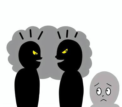 14a891c361bb2fc76ea82440fd0f3560_t