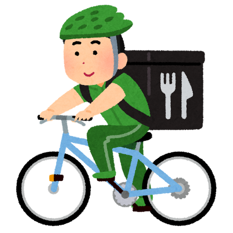 悲報 元太 童貞を殺すニットセーターを着てしまう