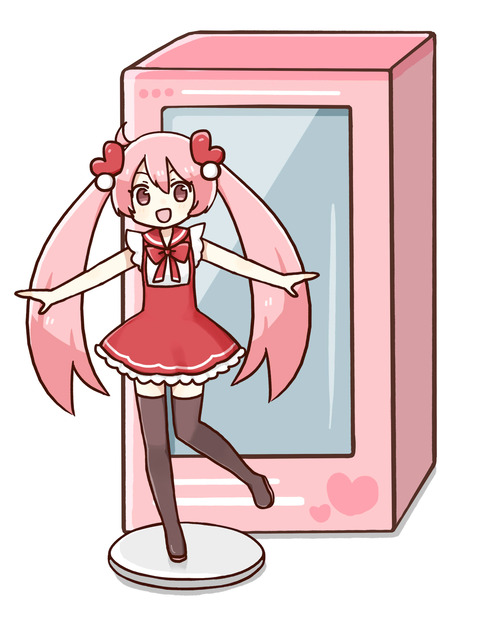 22059675