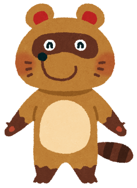 tanuki