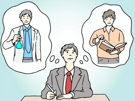 75cd77d73a8fe2491311a24e9b398155_t