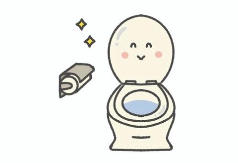 d6c5e7e813d4f4f5b90f7b5acd6a9a25_t