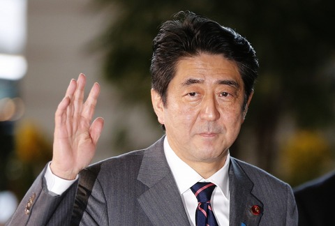 安倍晋三氏