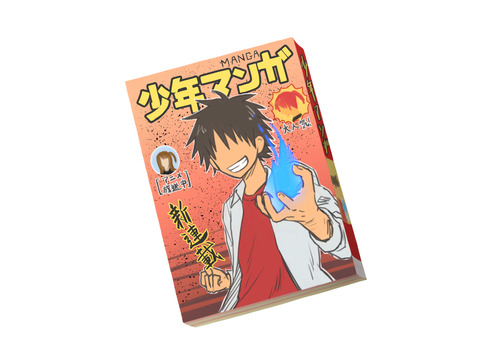 thumbnail image