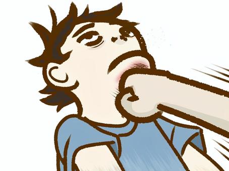 c54f1134c2939ff1e43bd96ffd7917a4_t