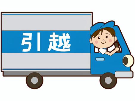 53ad73463072e79b74b458bba35db7db_t