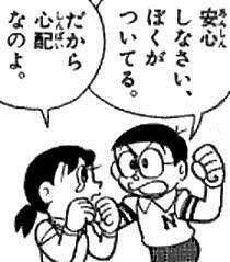 37758543